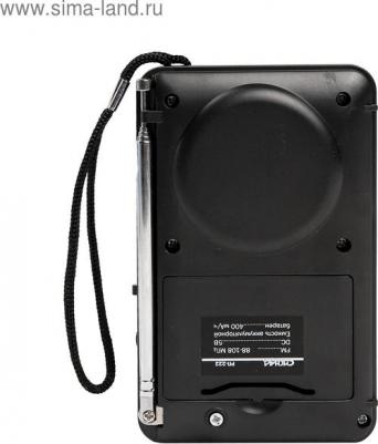 РП-222 – фото 17