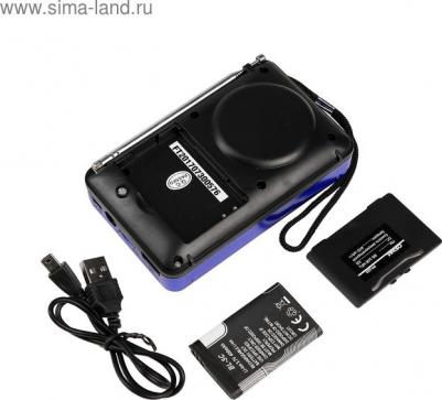 РП-222 – фото 18