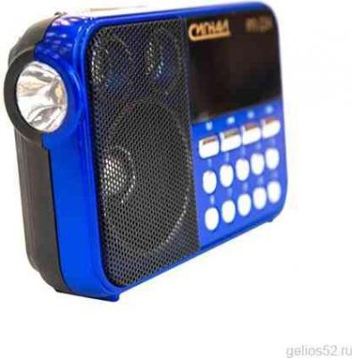 РП-224 – фото 10