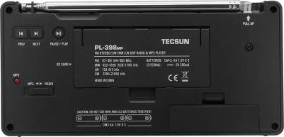 PL-398MP – фото 6