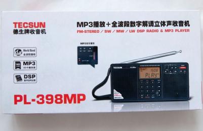 PL-398MP – фото 7