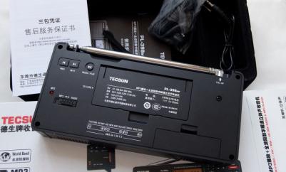 PL-398MP – фото 9