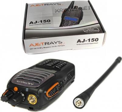 AJ-150 – фото 2