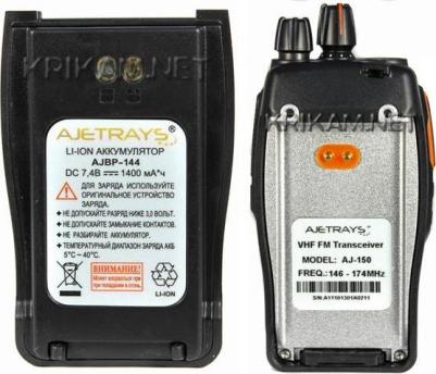 AJ-150 – фото 4