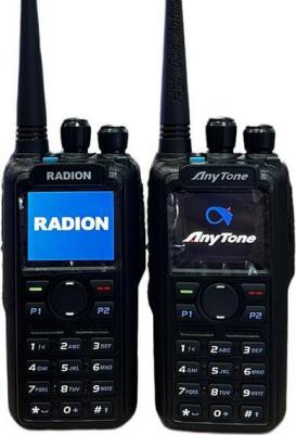 AT-D878UV – фото 1