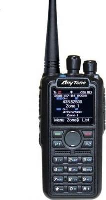 AT-D878UV – фото 2