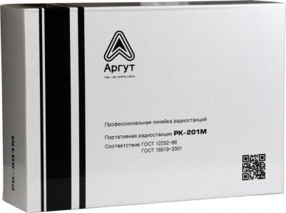 PK-201M – фото 9