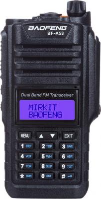 BF A-58 – фото 10