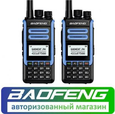 BF-H7 – фото 17