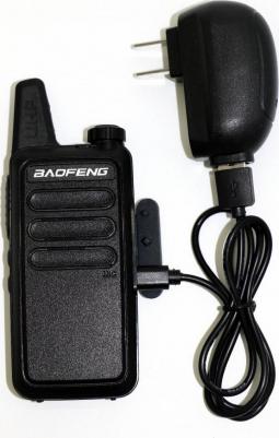 BF-R5 – фото 3