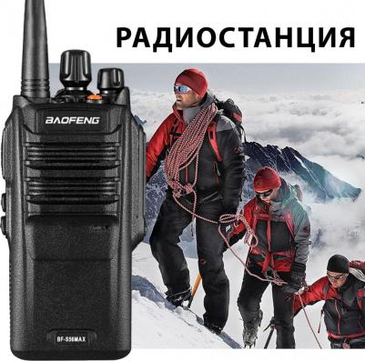 BF-S56 – фото 11