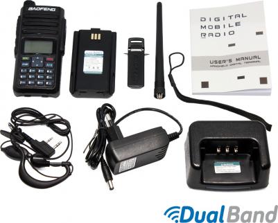 DM-1801 – фото 19