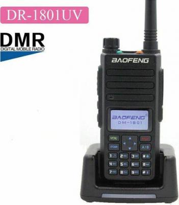 DR-1801 UV – фото 4