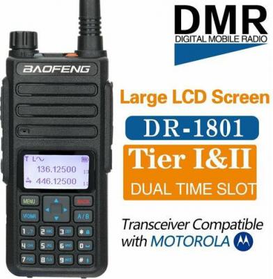 DR-1801 UV – фото 9