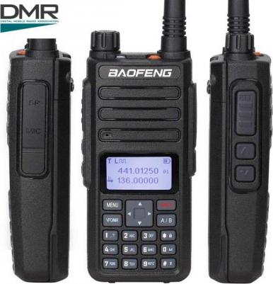 DR-1801 UV – фото 11