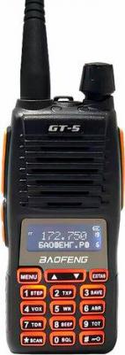 GT-5 – фото 9