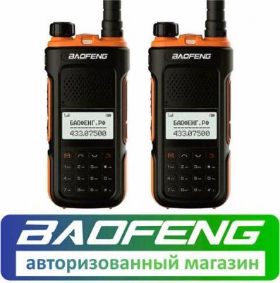 UV-10 – фото 18