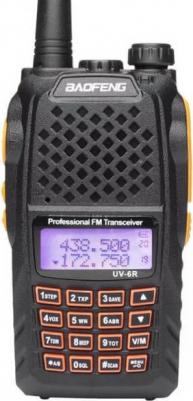 UV-6R