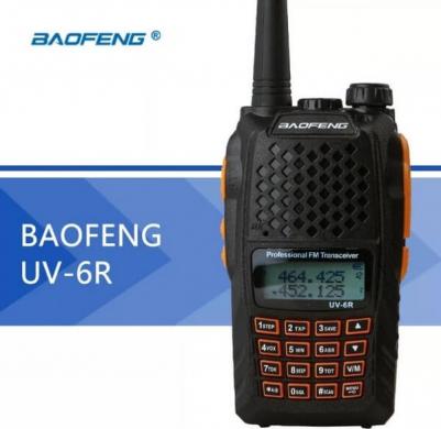 UV-6R – фото 14