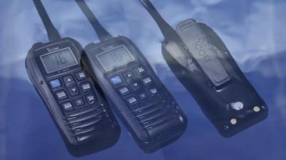 IC-M37 – фото 5