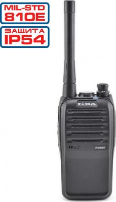 P-510 V – фото 13