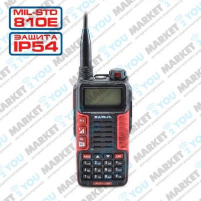 P-580 UV – фото 2