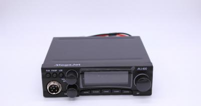 MJ-600 – фото 2