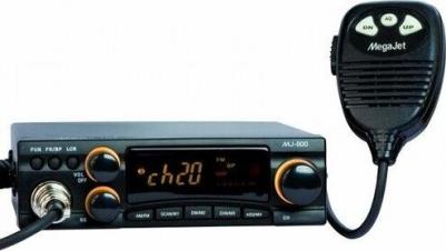 MJ-600 – фото 3