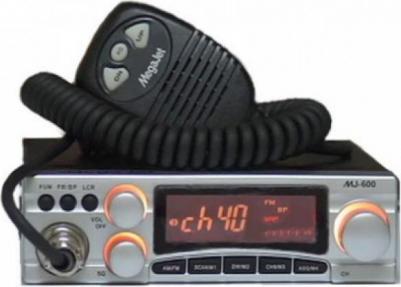 MJ-600 – фото 5