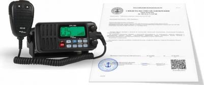 CPC-300 – фото 1