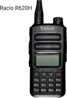 R620H – фото 1