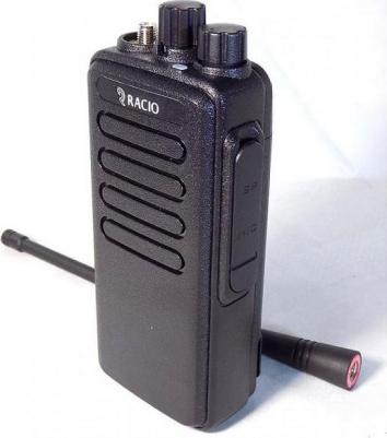 R900 UHF – фото 5