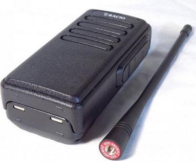 R900 UHF – фото 6