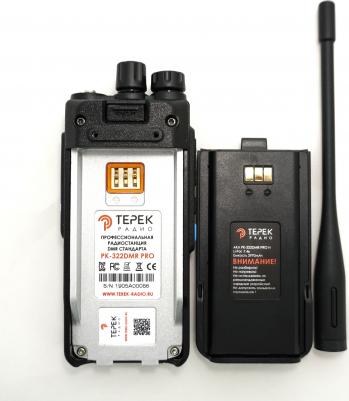 PK-322 DMR – фото 15