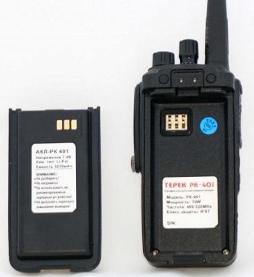 PK-401 – фото 11