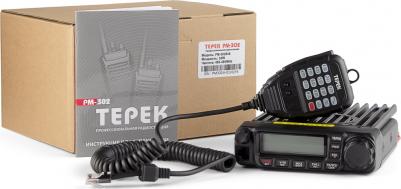 PM-302 – фото 2