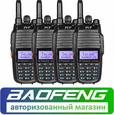 TH-UV8000D – фото 18