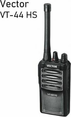 VT-44 HS