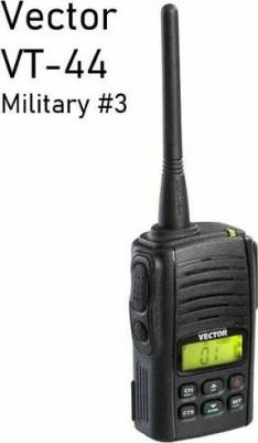 VT-44 Military – фото 9