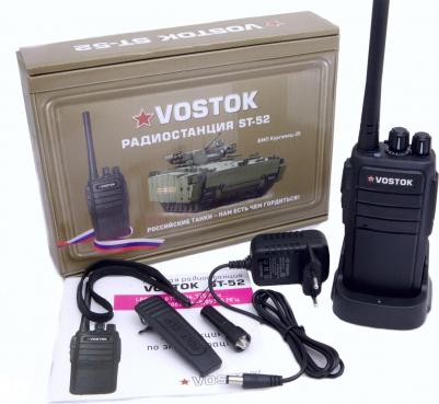 ST-52 – фото 3