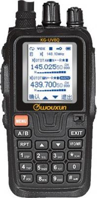 KG-UV8Q – фото 1