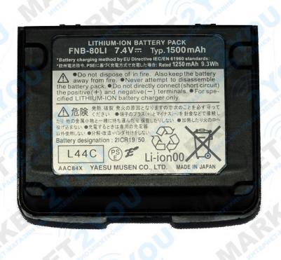 VX-6R – фото 6