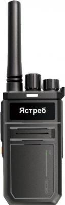 CP-88 – фото 1