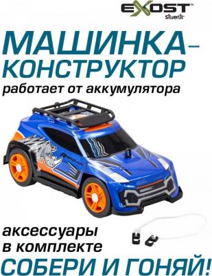 Машинка-конструктор на радиоуправлении экзост, супер спорт Silverlit – фото 1