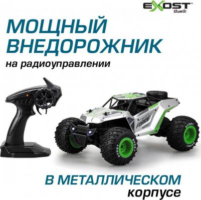 Машинка на радиоуправлении Метал Форс 20674 – фото 7