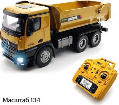Радиоуправляемая игрушечная машина, строительная техника Грузовик/Самосвал HN1582 масштаб 1:14, жёлтый