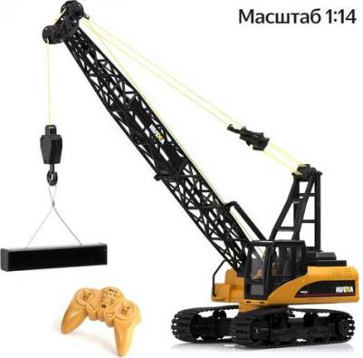 Радиоуправляемая машина "Кран" (HN1572) – фото 1