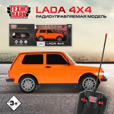 Машина р/у LADA 4x4 18 см, свет, оранжевый LADA4X4-18L-OR