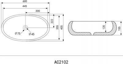 AC2102MB – фото 2