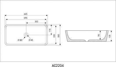 AC2204MG – фото 3
